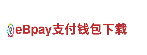 爱游戏稳吗电动车——绿色出行新选择